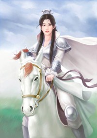 痒婚